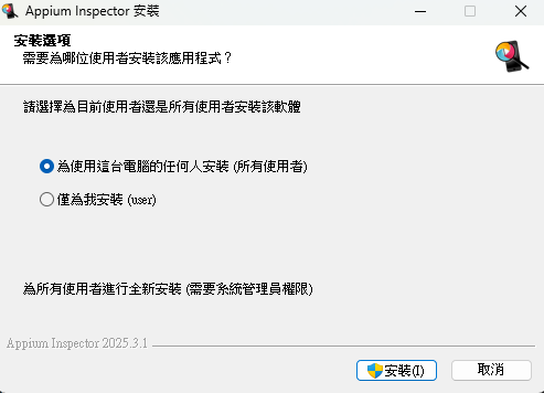 image-1750757422111.png